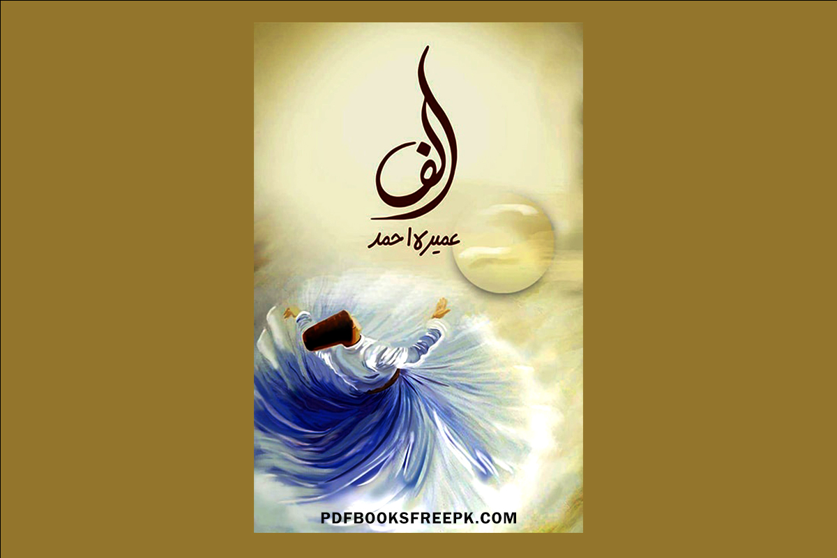 Alif Novel By Umera Ahmed pdf