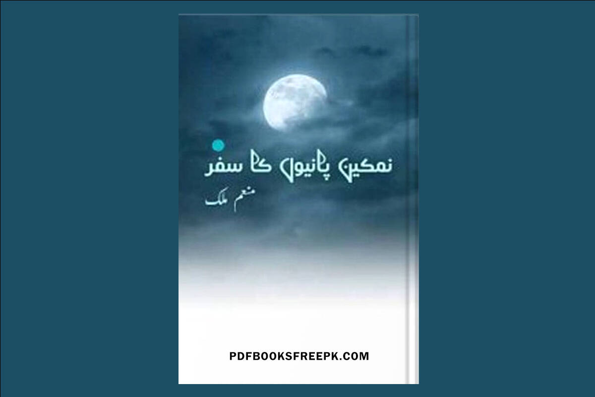Namkeen Panion Ka Safar By Munam Malik Pdf – Pdf Books Free Pk