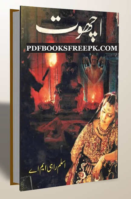 Achoot  Novel By Aslam Rahi MA Pdf